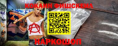 бутират Берёзовский