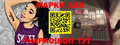бутират Берёзовский