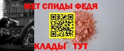 бутират Берёзовский