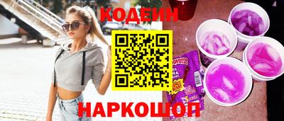 бутират Берёзовский