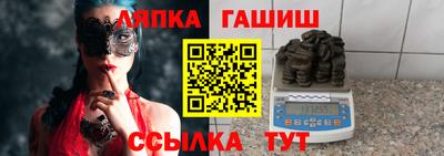 бутират Берёзовский