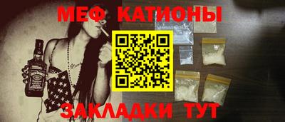 бутират Берёзовский