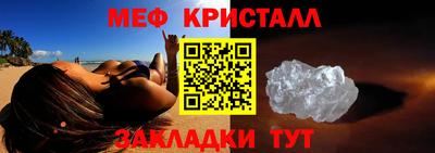 бутират Берёзовский